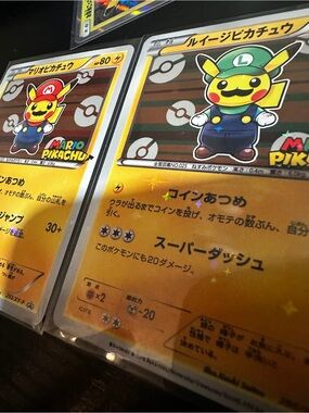 pokemon cards holographic charizard CHARIZARD JAPANESE PROMO PSA 6 HOLO POKEMON – Graded City